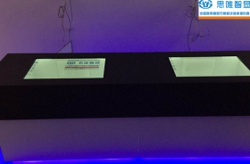 湖北透明屏定制互動展柜