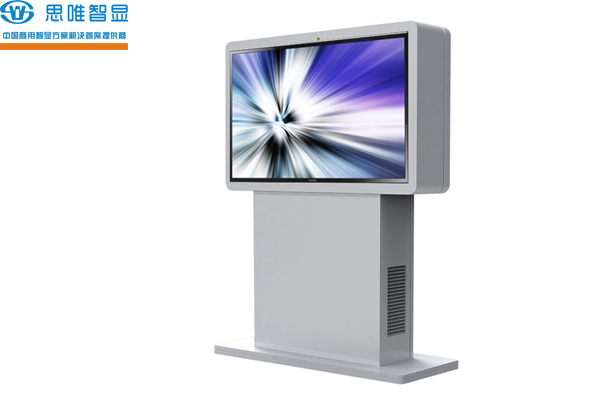 戶外廣告機系列-F