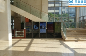 廣東立式廣告機(jī)-廣東友誼大劇院