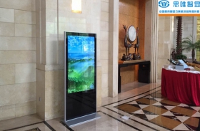 湖北立式廣告機(jī)-武漢錦江國(guó)際酒店