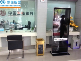 四川立式廣告機(jī)-四川工商銀行支行