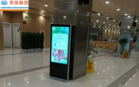 安徽廣告機(jī)-中國(guó)建設(shè)銀行