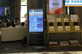 湖北立式廣告機(jī)-武漢綠地花樹(shù)香城售樓部