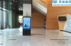 湖北立式廣告機(jī)-武漢花山生態(tài)新城