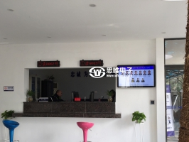 湖北壁掛廣告機(jī)-武漢長(zhǎng)江二橋交警支隊(duì)