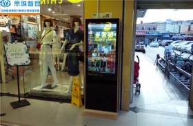 廣州立式廣告機(jī)-龍洞華潤萬家商場(chǎng)