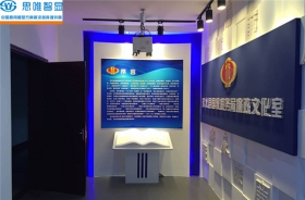 湖北異形觸控一體機(jī)-黃岡浠水縣稅務(wù)局