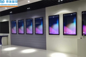 山西壁掛廣告機(jī)-山西潤鼎科貿(mào)