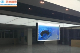 湖北觸控一體機(jī)-武漢協(xié)和齒環(huán)有限公司營(yíng)銷中心