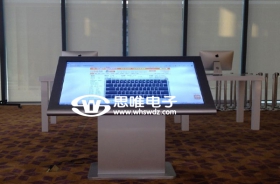 湖北互動觸控一體機-武漢綠地國博財富中心