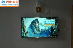 湖北觸控一體機(jī)-金地格林幼兒園教學(xué)教室