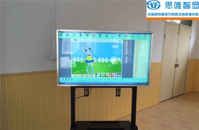 湖北互動(dòng)觸控一體機(jī)-武漢青青幼兒園教學(xué)一體機(jī)