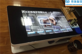 湖北觸控茶幾-湖北武漢