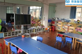 廣東教學一體機-廣州彩虹幼兒園