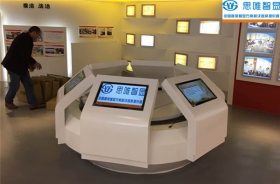 湖北觸控一體機(jī)-黃岡市黃州區(qū)稅務(wù)局