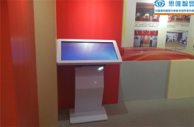 廣東互動觸控一體機-廣州白云區(qū)人民法院