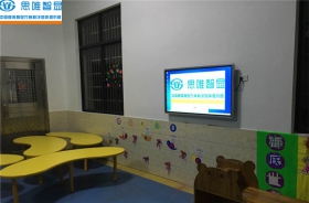 湖北教學一體機-監(jiān)利翱翔幼兒園