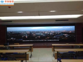 安徽LED全彩-國家技術(shù)轉(zhuǎn)移中心