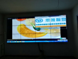 恩施利川市涼霧鄉(xiāng)派出所