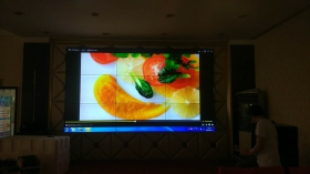 武漢正朝陽(yáng)大酒店