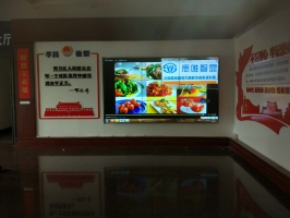 孝昌人民檢察院-46寸3*3拼接屏