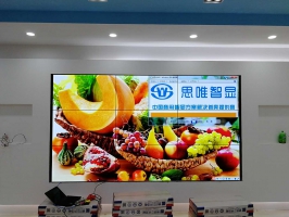 鹽城市經(jīng)濟(jì)技術(shù)開發(fā)區(qū)新城派出所