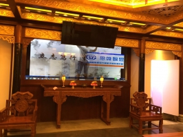 咸寧仙鶴湖濕地園