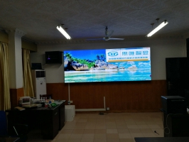 液晶拼接屏—十堰市鄖陽(yáng)實(shí)驗(yàn)中學(xué)