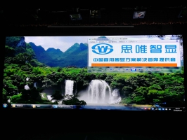 十堰市鄖陽實驗中學(xué)項目室內(nèi)p3全彩