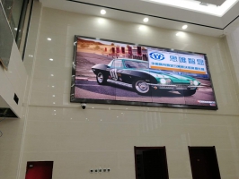 大廳布告大屏—河南西華縣新法院—