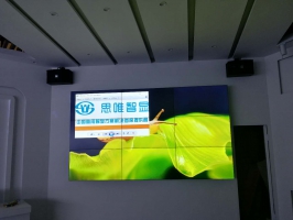 武漢凌立展示襄陽項(xiàng)目