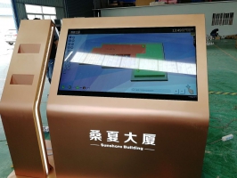臥式觸控一體機-湖北武漢桑夏大廈