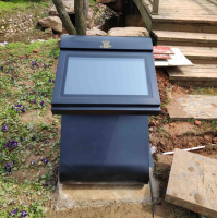 戶外互動(dòng)一體機(jī)—石門峰公園戶外互動(dòng)一體機(jī)