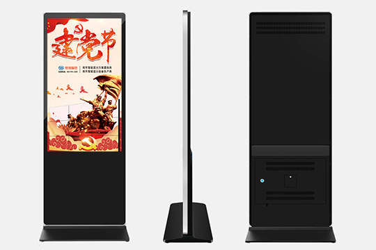 立式豎屏廣告機(jī)（2019款）-70寸
