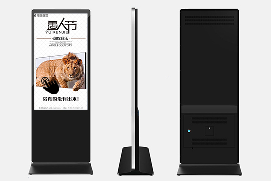 立式觸控一體機 - 49寸(紅外&電容)