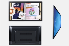 壁掛廣告機(jī)（2019款）-86寸