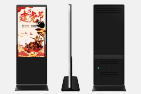 立式觸控一體機 - 70寸(紅外)