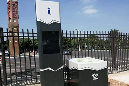 定制（戶外）廣告機(jī)-32寸