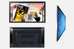 壁掛觸控一體機 - 75寸（紅外）