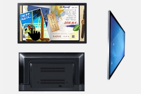 壁掛觸控一體機 - 32寸(紅外&電容)