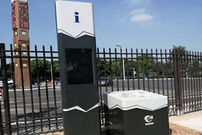 定制（戶(hù)外）廣告機(jī)-32寸