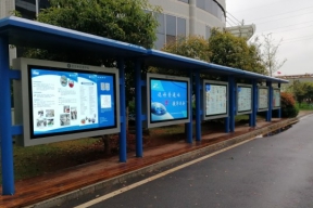 定制（戶(hù)外）廣告機(jī)-86寸