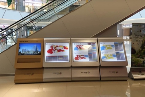 定制廣告機(jī)-天元四季城