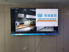 武漢拼接屏-武漢中央商務(wù)區(qū)55寸3.52X2拼接屏