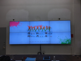 19-11-15拼接屏-中國XX（保密）研究設(shè)計中心55寸3.5mm2X3