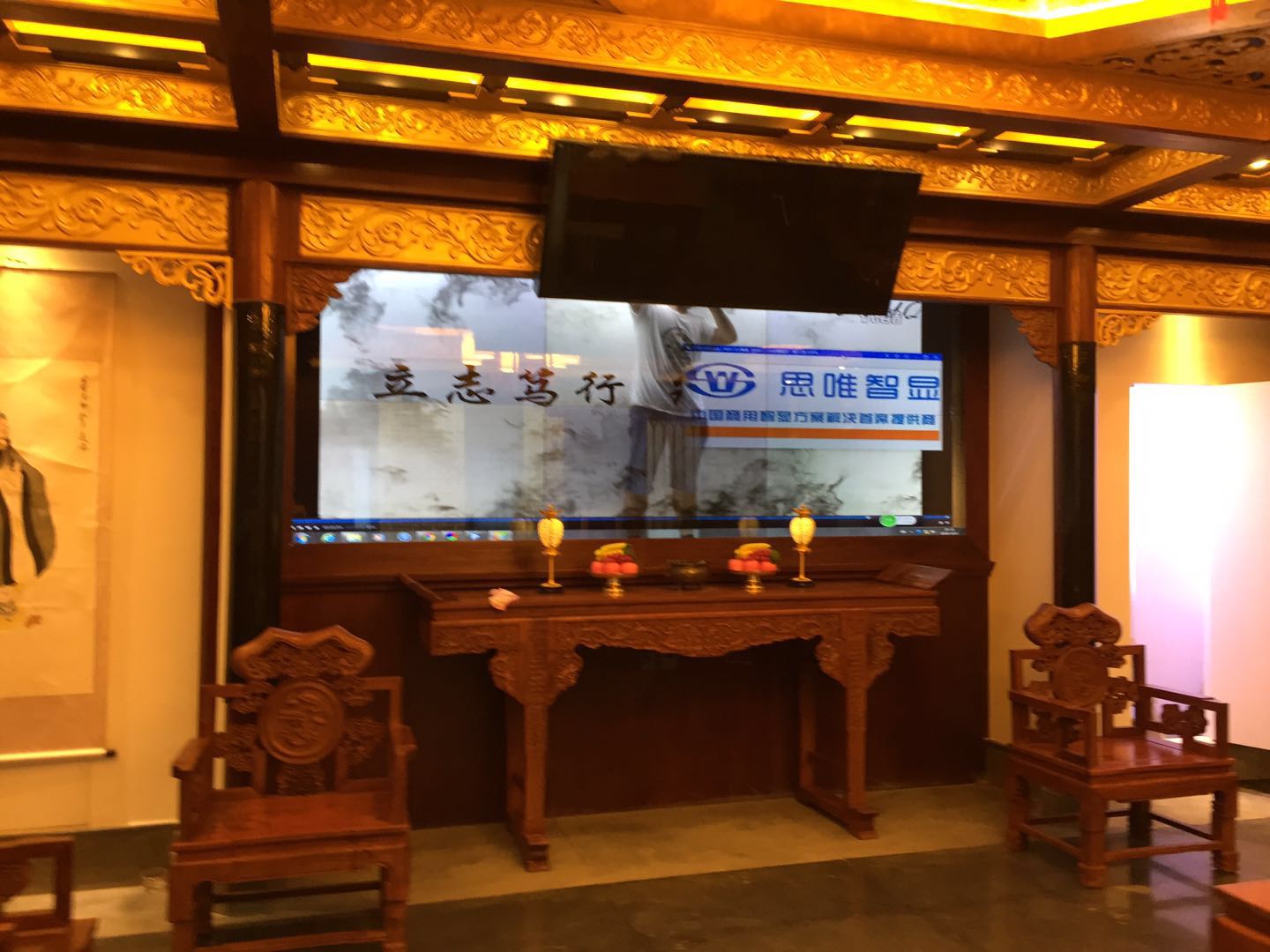 55寸3.5mm2X3透明拼接屏-咸寧仙鶴湖濕地園