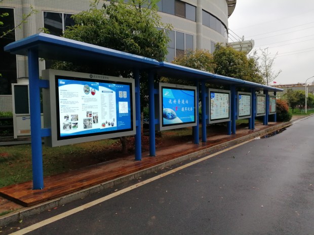 定制廣告機(jī)