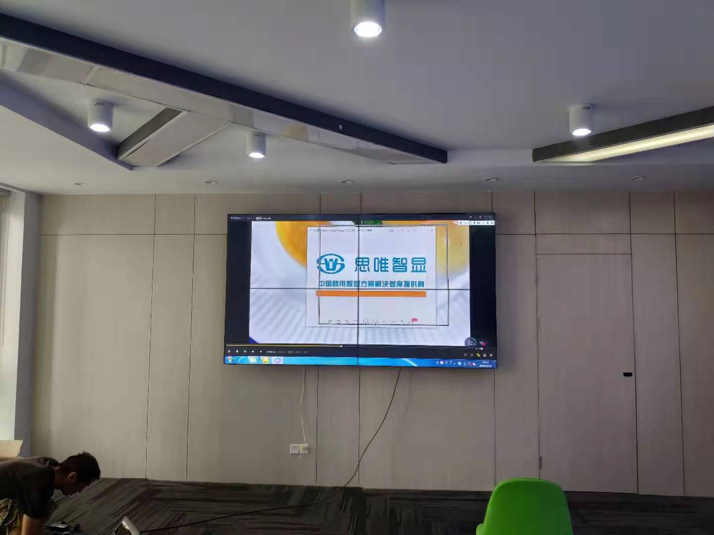 拼接屏,拼接屏效果圖,拼接屏案例