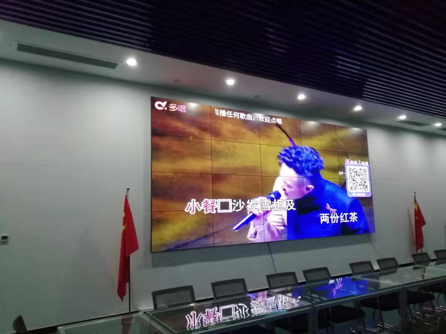 拼接屏,拼接屏效果圖,拼接屏案例