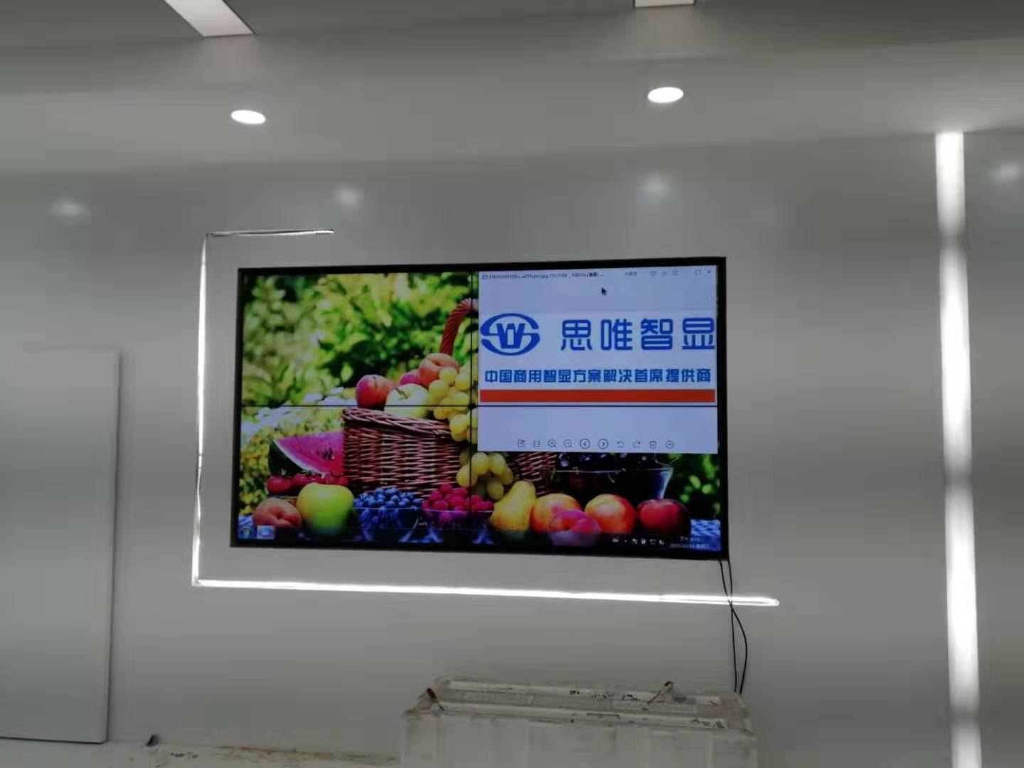 拼接屏,拼接屏效果圖,拼接屏案例,展廳拼接屏,展廳拼接大屏